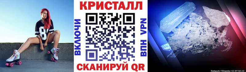 Амфетамин Premium  Черемхово 
