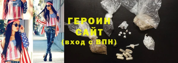 гидропоника Кукмор