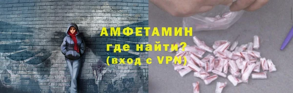 прущая мука Лихославль
