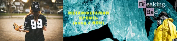 mix Лагань