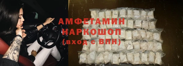 круглые Ладушкин