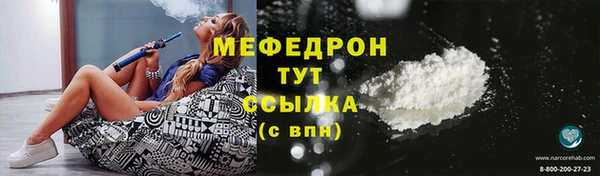 круглые Ладушкин