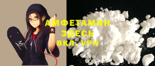 круглые Ладушкин