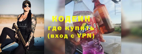 прущая мука Лихославль