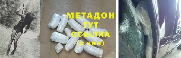 mix Лагань