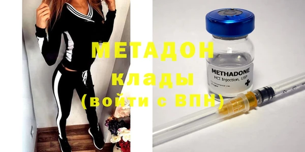 прущая мука Лихославль