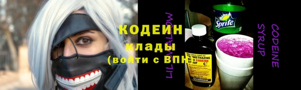прущая мука Лихославль