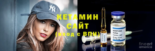mix Лагань