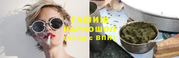 мет Лабытнанги