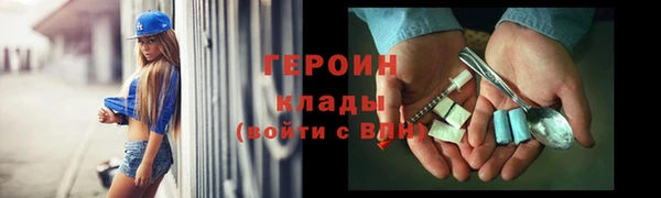 МДПВ Лихославль