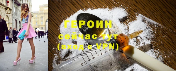 круглые Ладушкин