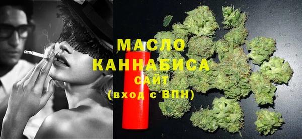 mix Лагань