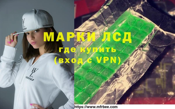 мет Лабытнанги