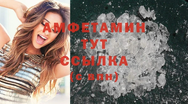 прущая мука Лихославль