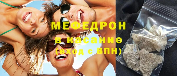 кокаин премиум Балабаново