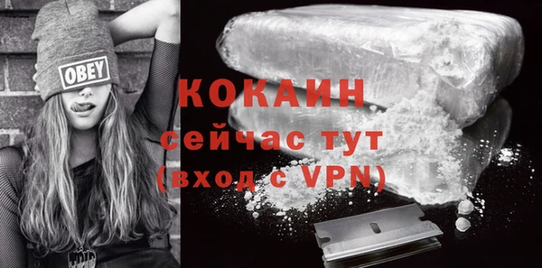 таблы Кулебаки
