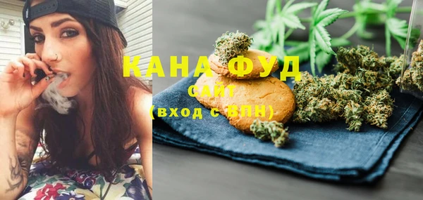mix Лагань