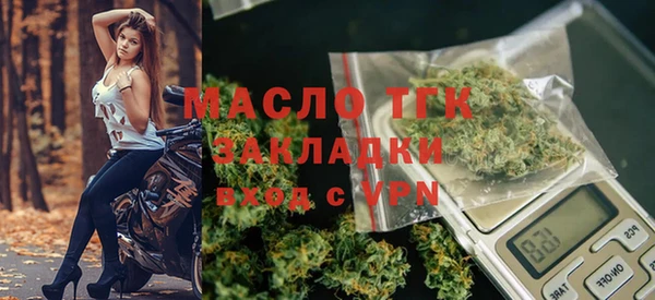 COCAINE Липки