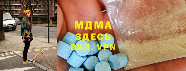 мефедрон Лиски