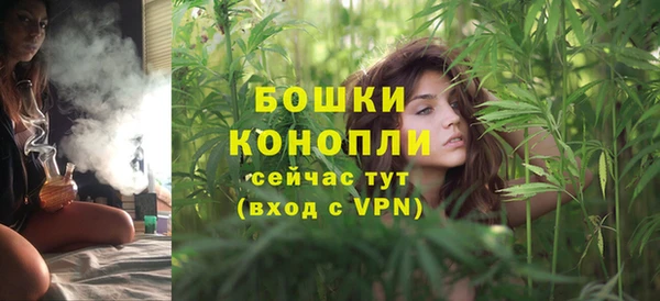 мет Лабытнанги