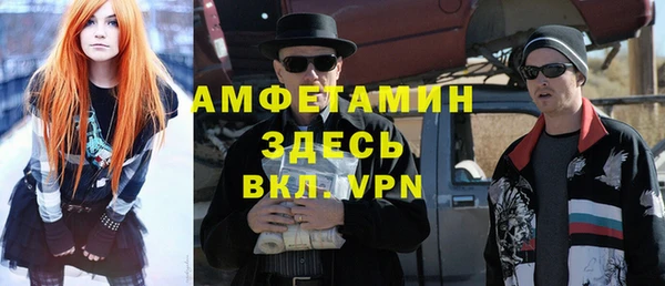 круглые Ладушкин