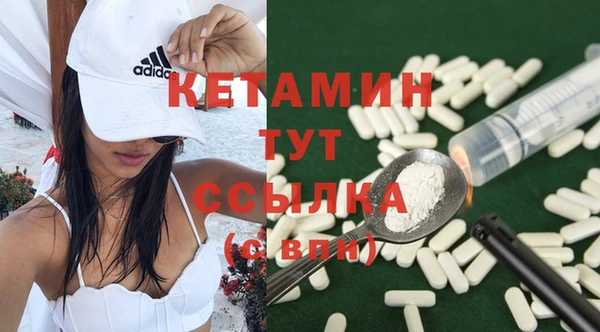 mix Лагань