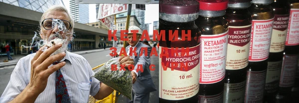 COCAINE Липки