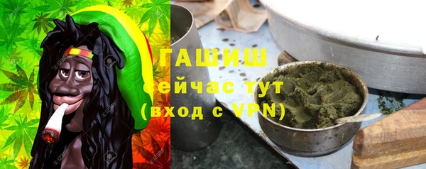 круглые Ладушкин