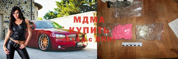 мет Лабытнанги