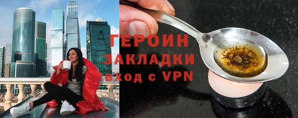 круглые Ладушкин