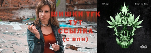 круглые Ладушкин
