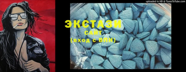 прущая мука Лихославль