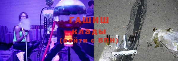 мефедрон Лиски