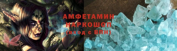 mix Лагань