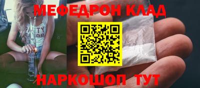 амф Нарткала