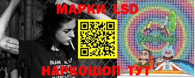 мет Наро-Фоминск