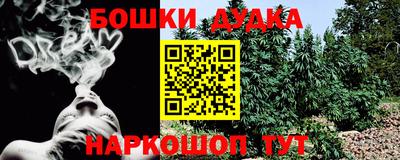 амф Нарткала