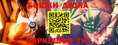 амф Нарткала