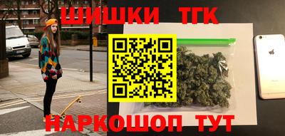 амф Нарткала