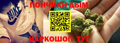 амф Нарткала