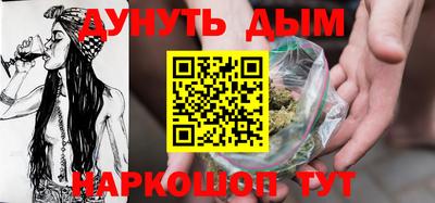 амф Нарткала