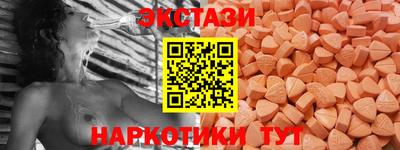 амф Нарткала