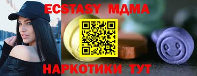амф Нарткала