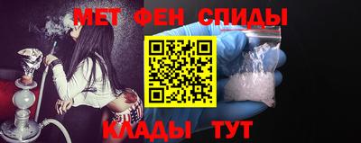 бошки Нальчик