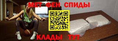 бошки Нальчик