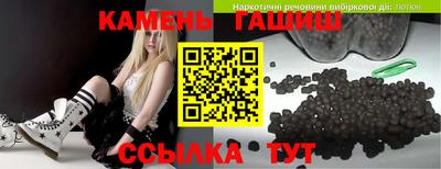 амф Нарткала